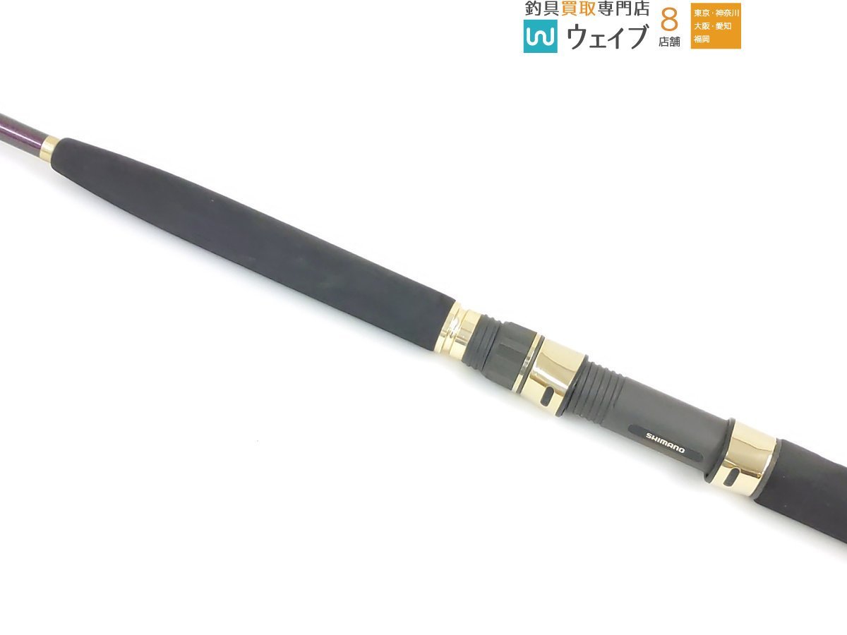 シマノ 舳 ミヨシ 40-270 ※穂先塗装あり(シマノ)｜売買された