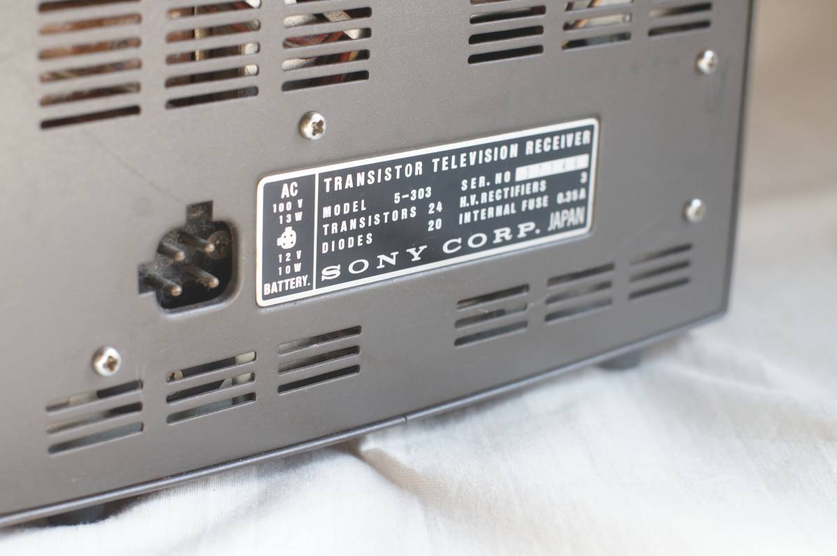  ●sony 5-303 ソニー トランジスタテレビ ジャンク ヴィンテージ アンティーク_8