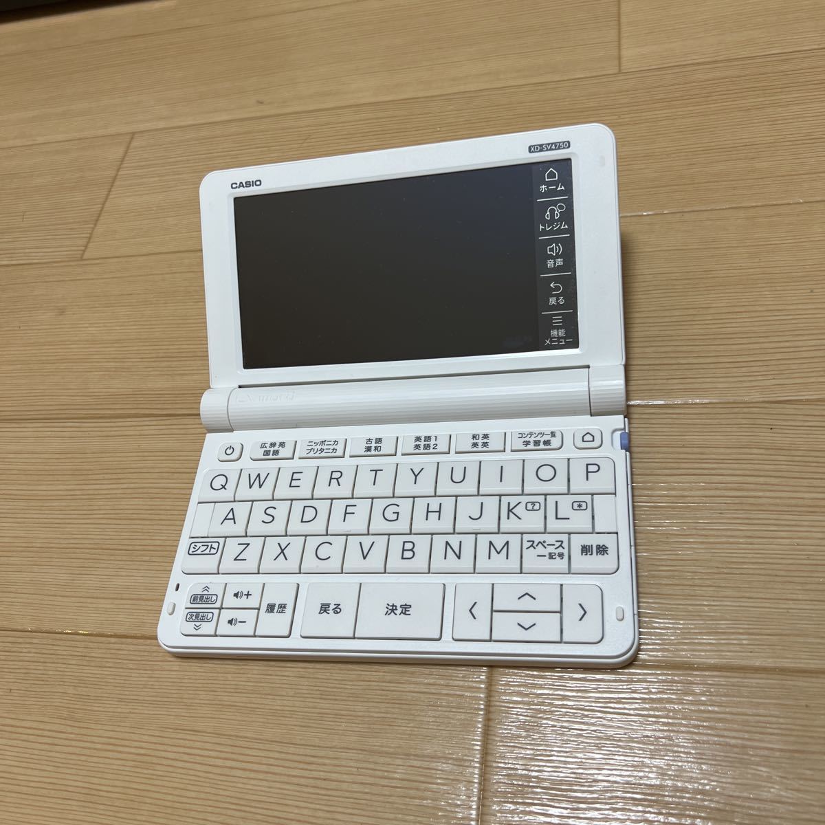 ほぼ未使用】CASIO 電子辞書EX-word