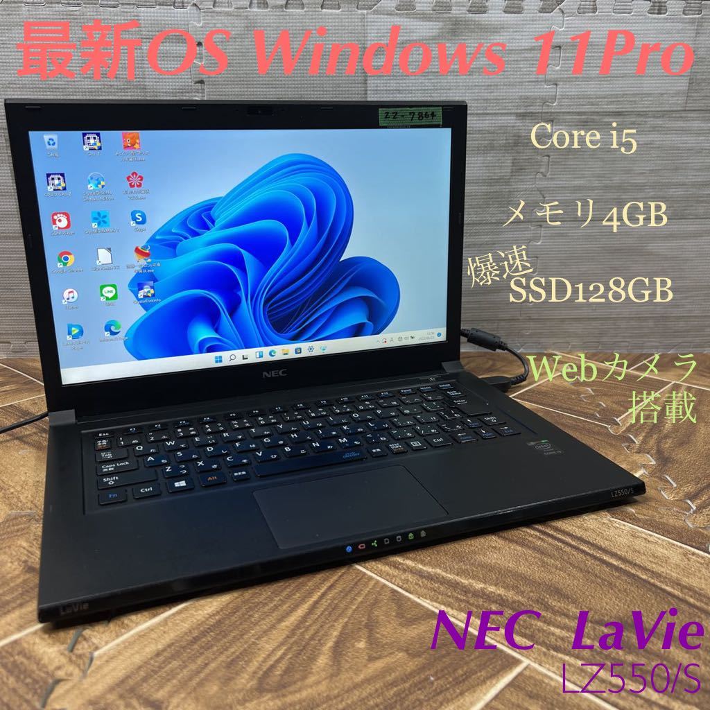 0 Windows Microsoft Pro | and 1 English ノートパソコン windows11