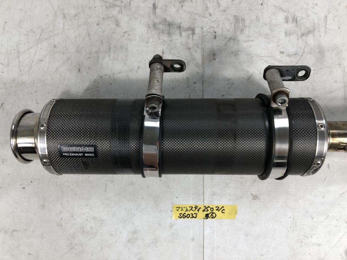 中古・社外】ヤマハ マジェスティ250 2/C ビームス カーボン マフラー