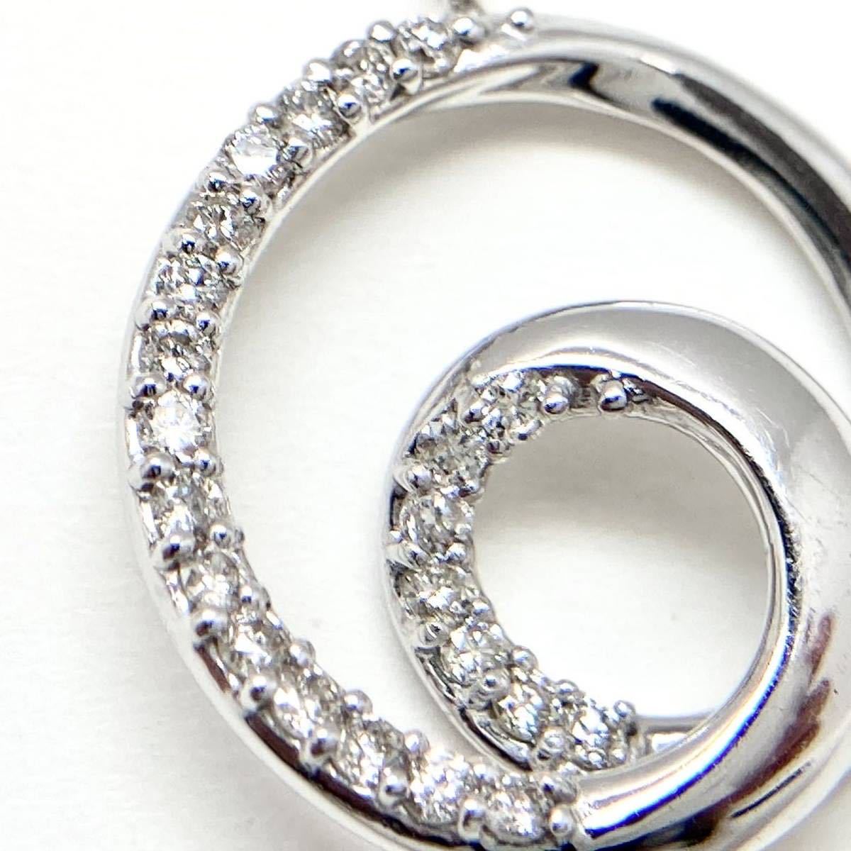 K18WG 天然ダイヤモンドペンダント》0.12ct 2.5g 44.0cm diamond 