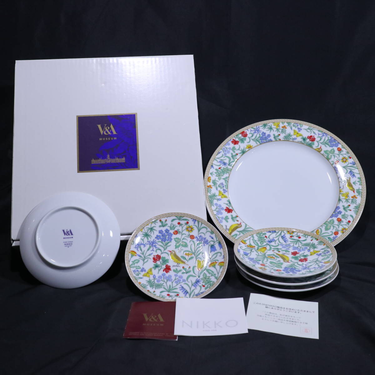 送料無料】未使用 NIKKO V&A MUSEUM FINE CHINA パーティセット 大皿