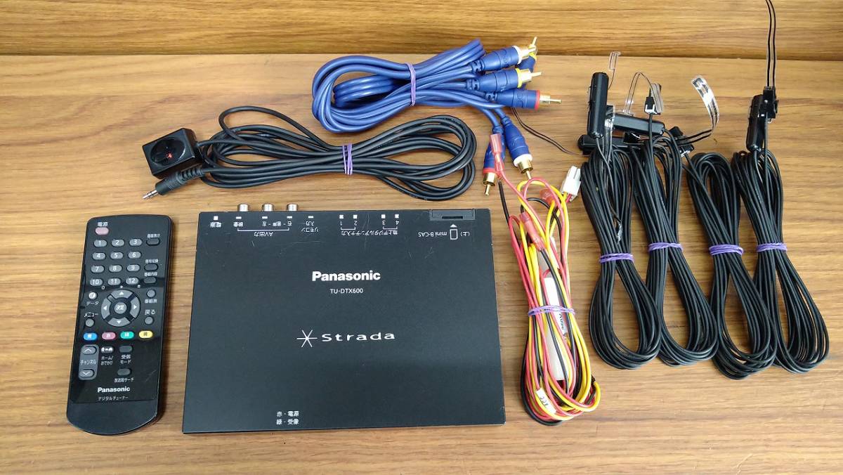 地デジチューナー panasonic TU-DTX600 バージョンアップ済み フルセグ