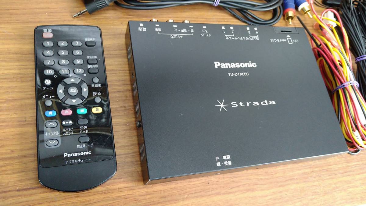 地デジチューナー panasonic TU-DTX600 バージョンアップ済み フルセグ