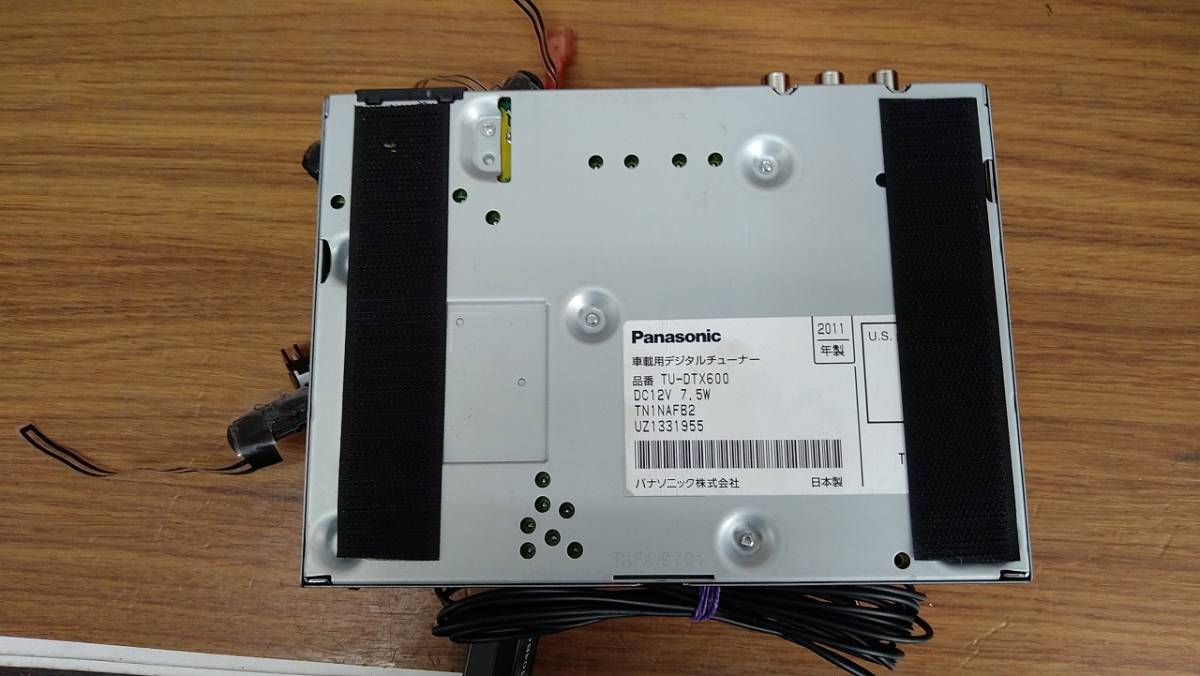 地デジチューナー panasonic TU-DTX600 バージョンアップ済み フルセグ