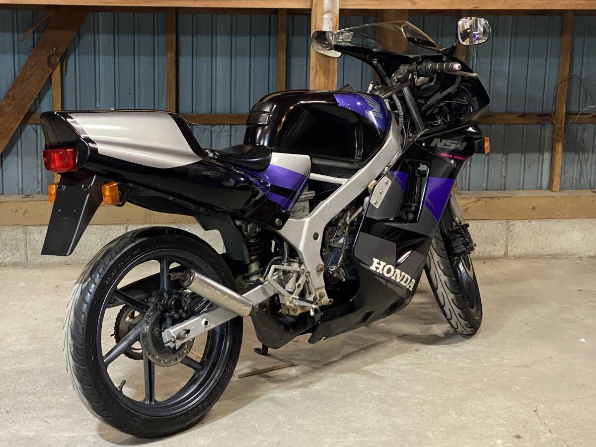 茨城より)37261km 純正カウル AC12 ホンダ NS-1 黒/青 後期モデル