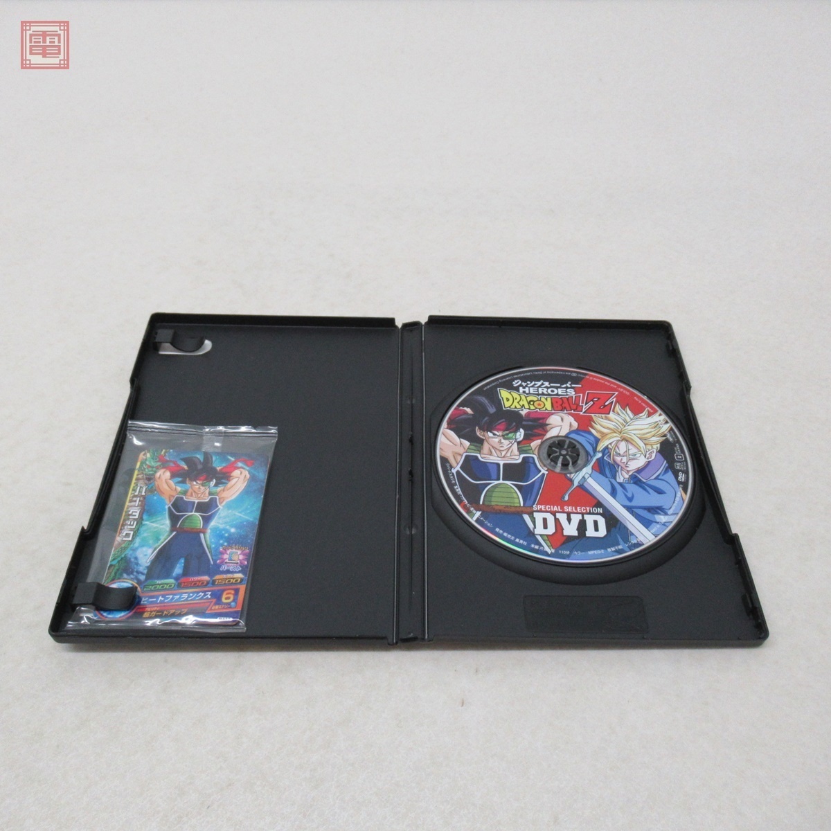 トレカ未開封 ドラゴンボールZ スペシャルセレクションDVD たった 