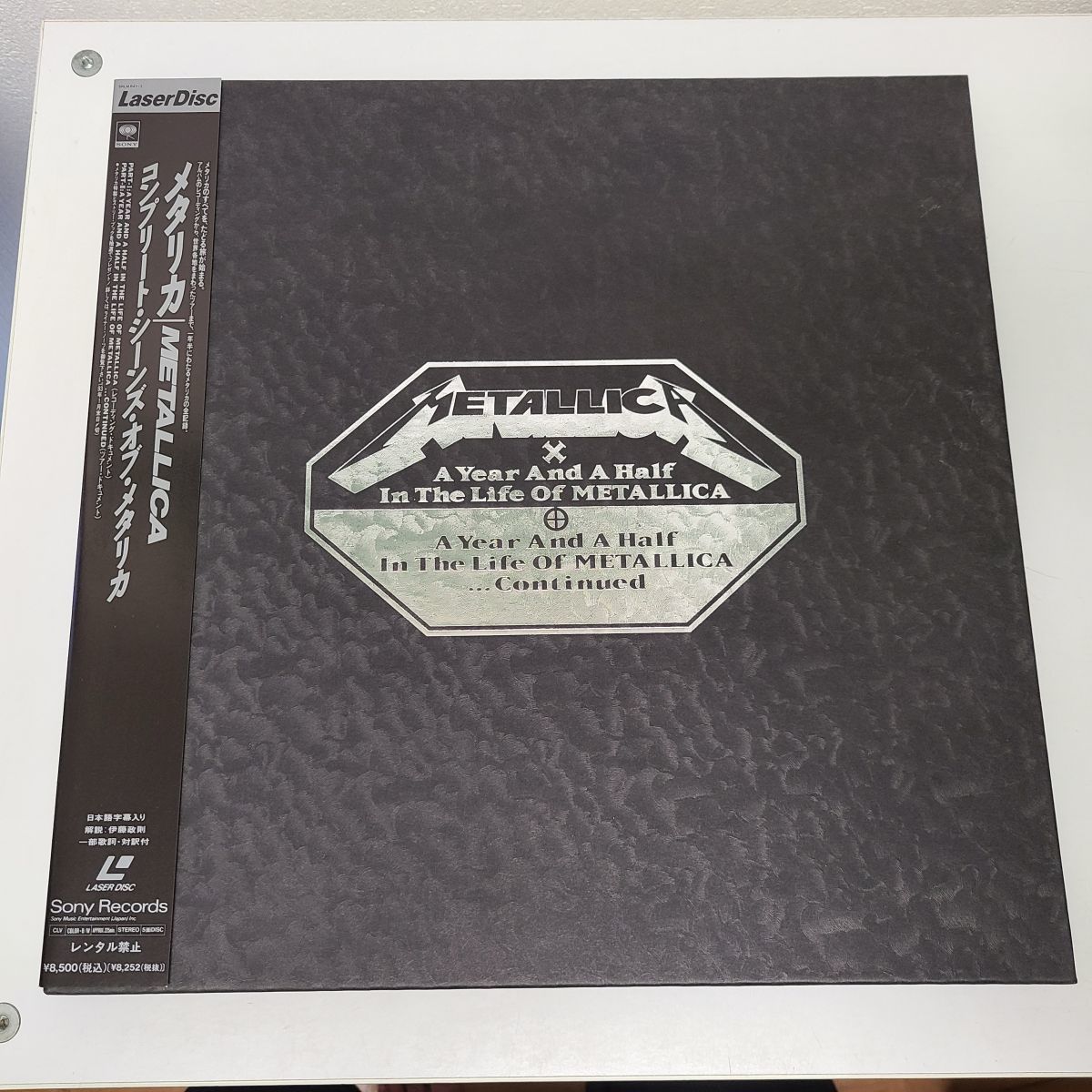 A Year METALLICA LD Half メタリカ&frasl;コンプリート・シーズン・オブ・メタリカレーザーディスク 中古LD-BOX ３枚組 コンプリート・シーンズ・オブ・メタリカ／A And a メタリカ &frasl; Metallica 3枚組レーザーディスク帯付き LaserDisc