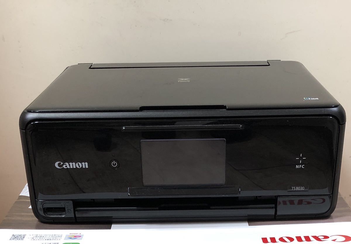 印刷少なめ】CANON PIXUS TS8030 BK 印刷枚数1001-1050枚