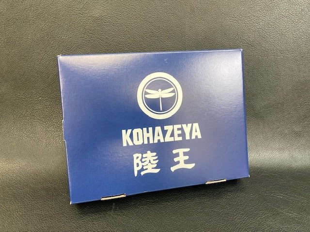 Blu-ray 陸王 -ディレクターズカット版- BOX ディレクターズカット版