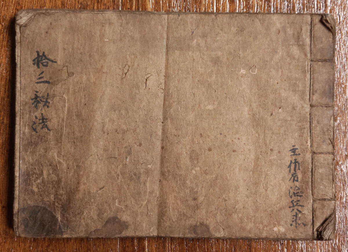 d1073631575.10