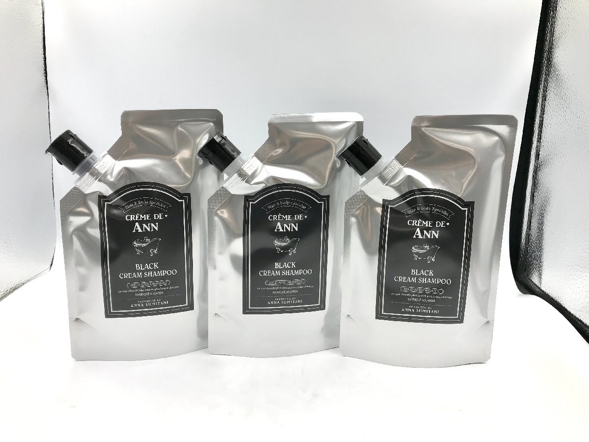 CREME DE ANN BLACK CREAM SHAMPOO 3個セット クレムドアンブラッククリームシャンプー3個セット + トリートメント