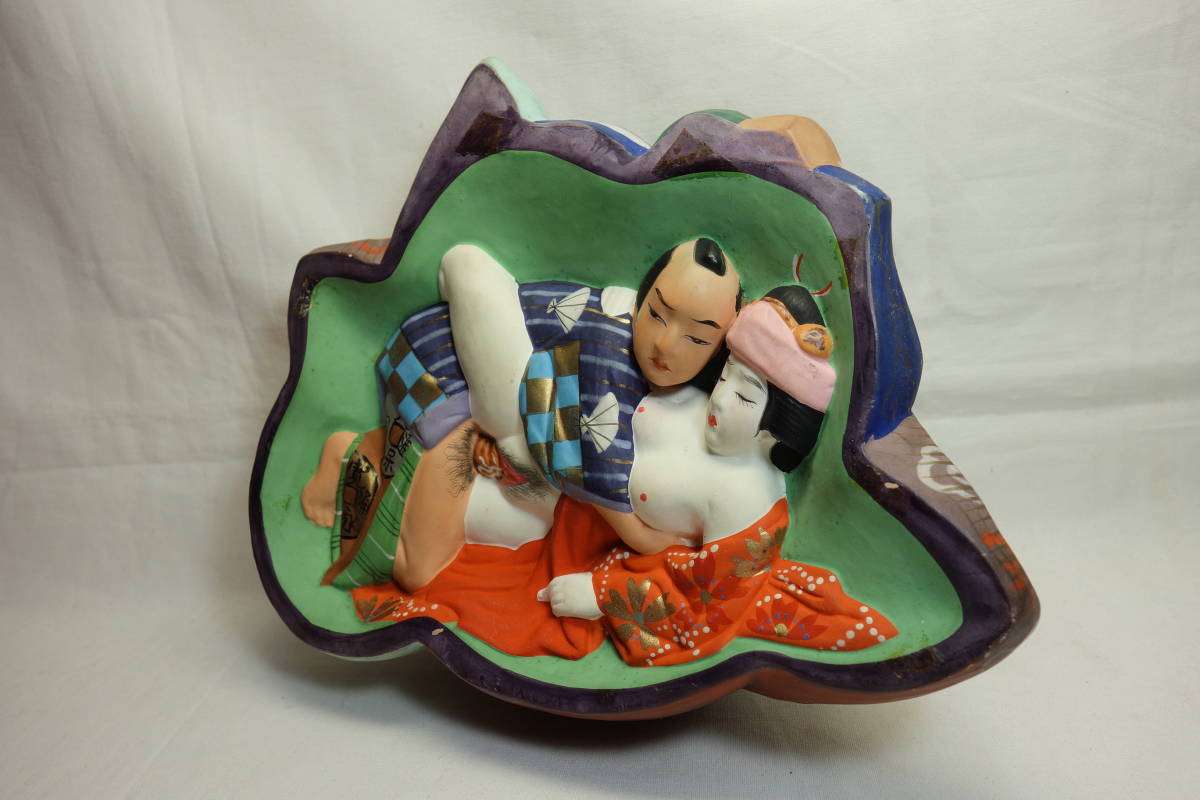 希少 骨董 お多福 春画 枕絵 裏隠し 色彩 陶器 陶磁器 古美術 壁掛け 時代 春画人形 布袋 隠し絵 裏絵 色絵 枕絵 艶絵 遊女 陶器 置物 インテリア