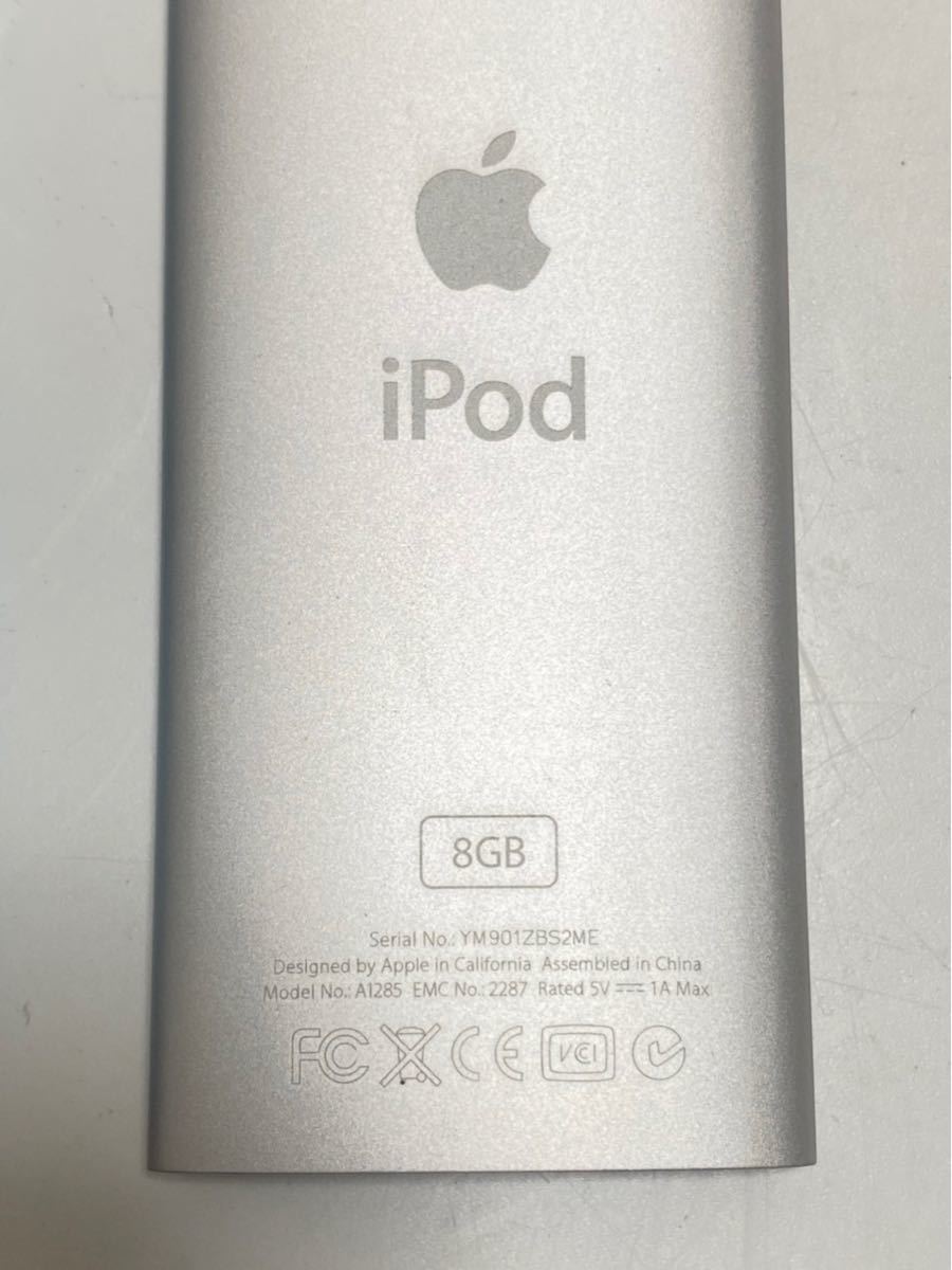 Apple iPod iPod touch iPod 3台まとめて売る iPod Apple - UK 0 MD057LL⁄