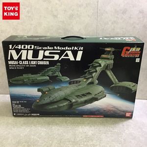 ガンダム コレクション ムサイの値段と価格推移は 26件の売買情報を集計したガンダム コレクション ムサイの価格や価値の推移データを公開