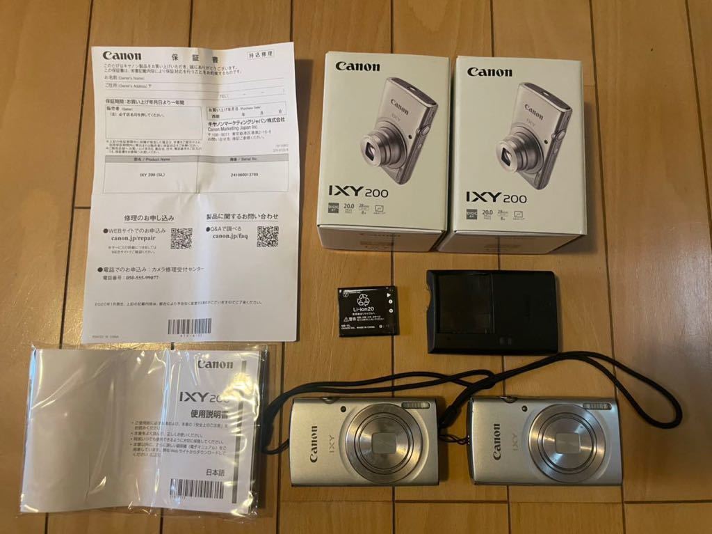 デジタルカメラ ジャンク品 Canon IXY 200 【公式通販】
