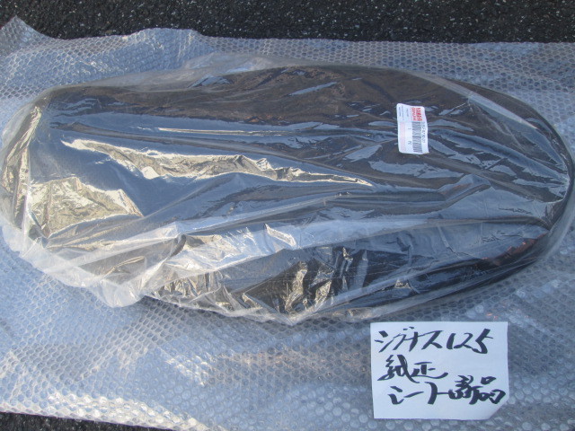 o1031307537.1