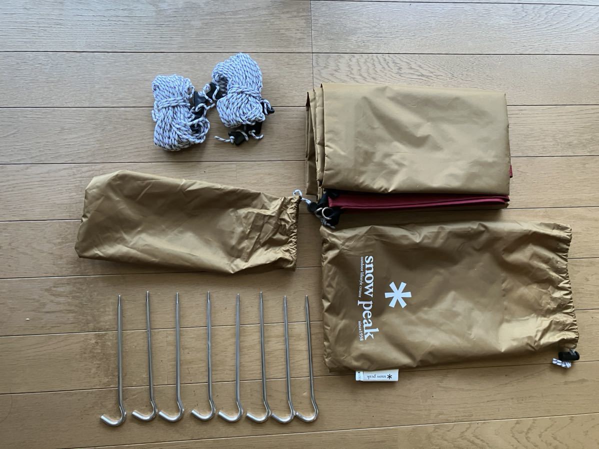 ☆廃盤レア☆美品☆ snow peak スノーピーク ライトタープ ポンタ