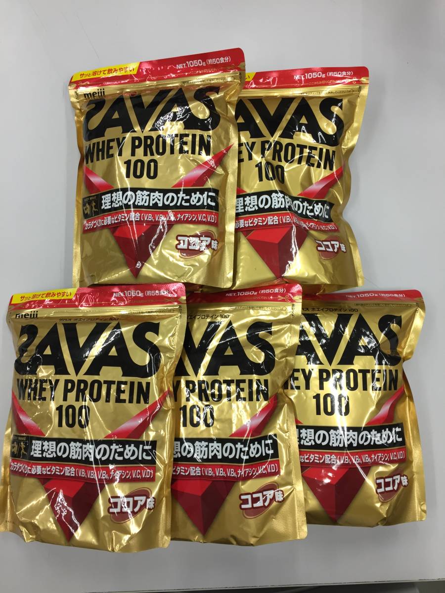 マイプロテイン ウェイトゲイナー チョコレートスムース ストロベリー