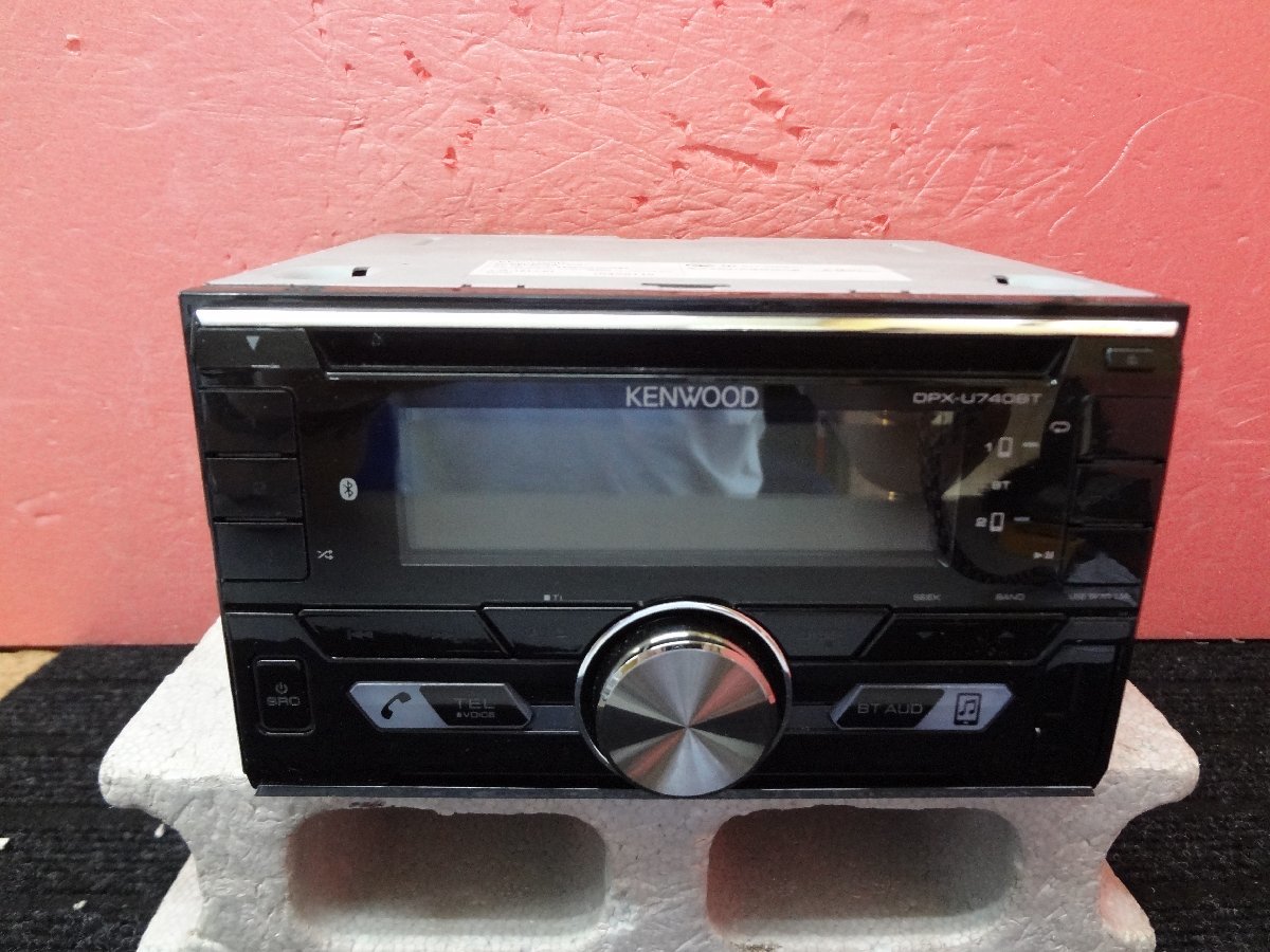☆ ケンウッド DPX－U740BT CD/USB/Bluetooth/レシーバー KENWOOD G2