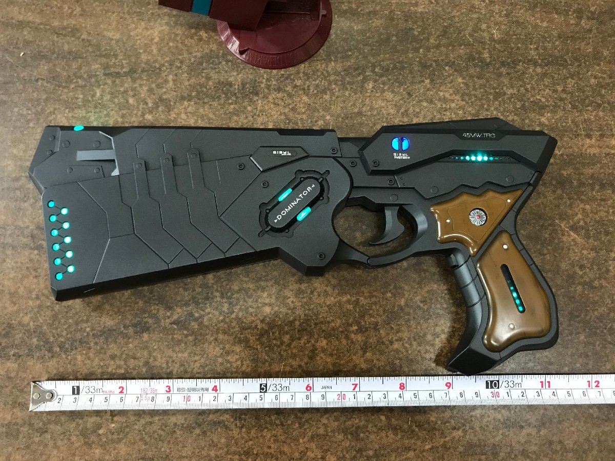 ☆中古品☆PROPLICA ドミネーター PSYCHO-PASS サイコパス バンダイ 