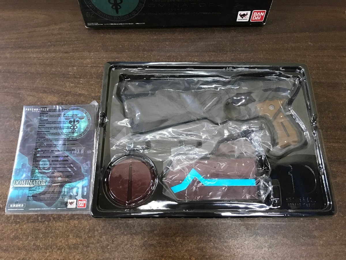 ☆中古品☆PROPLICA ドミネーター PSYCHO-PASS サイコパス バンダイ 