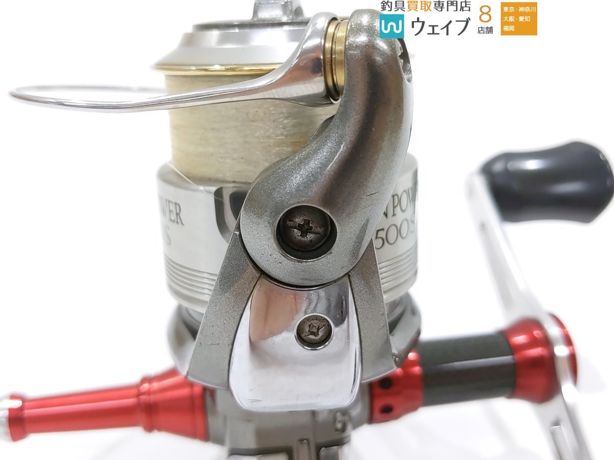 シマノ 05 ツインパワー 2500S ブリーデン ダブルハンドル シマノ