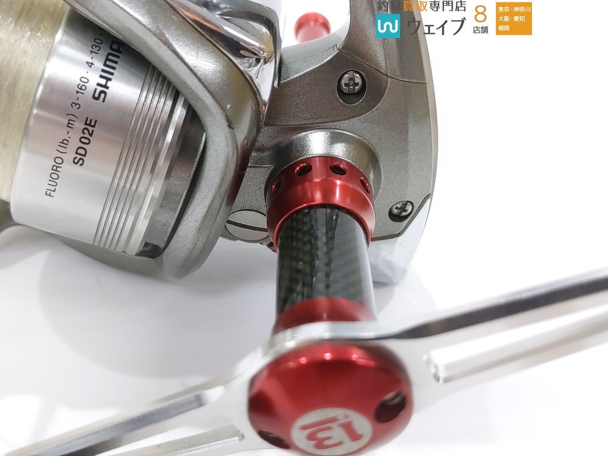 シマノ 05 ツインパワー 2500S ブリーデン ダブルハンドル シマノ