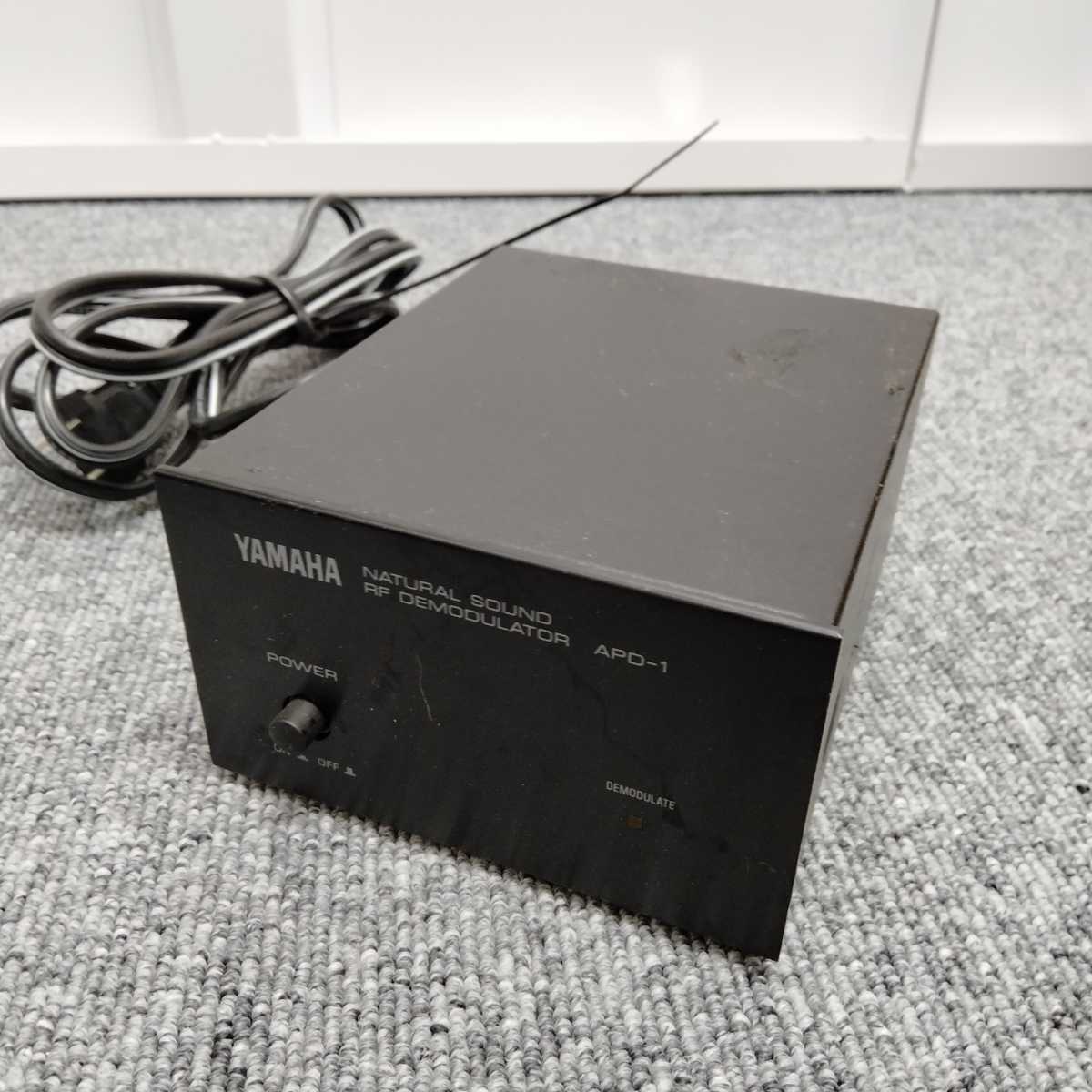 YAMAHA APD-1 RFデモジュレーター 作動 YAMAHA APD-1 AC3-RF デ