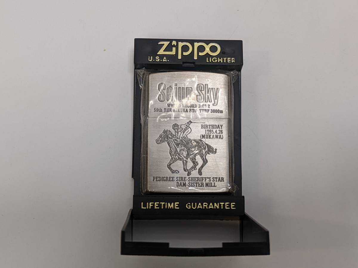 新作入荷，お買い得 6901 ZIPPO ジッポ SEIUN SKY セイウンスカイ 未着火(オイルライター)｜売買されたオークション情報、yahooの商品情報をアーカイブ公開 - オークファン 一般