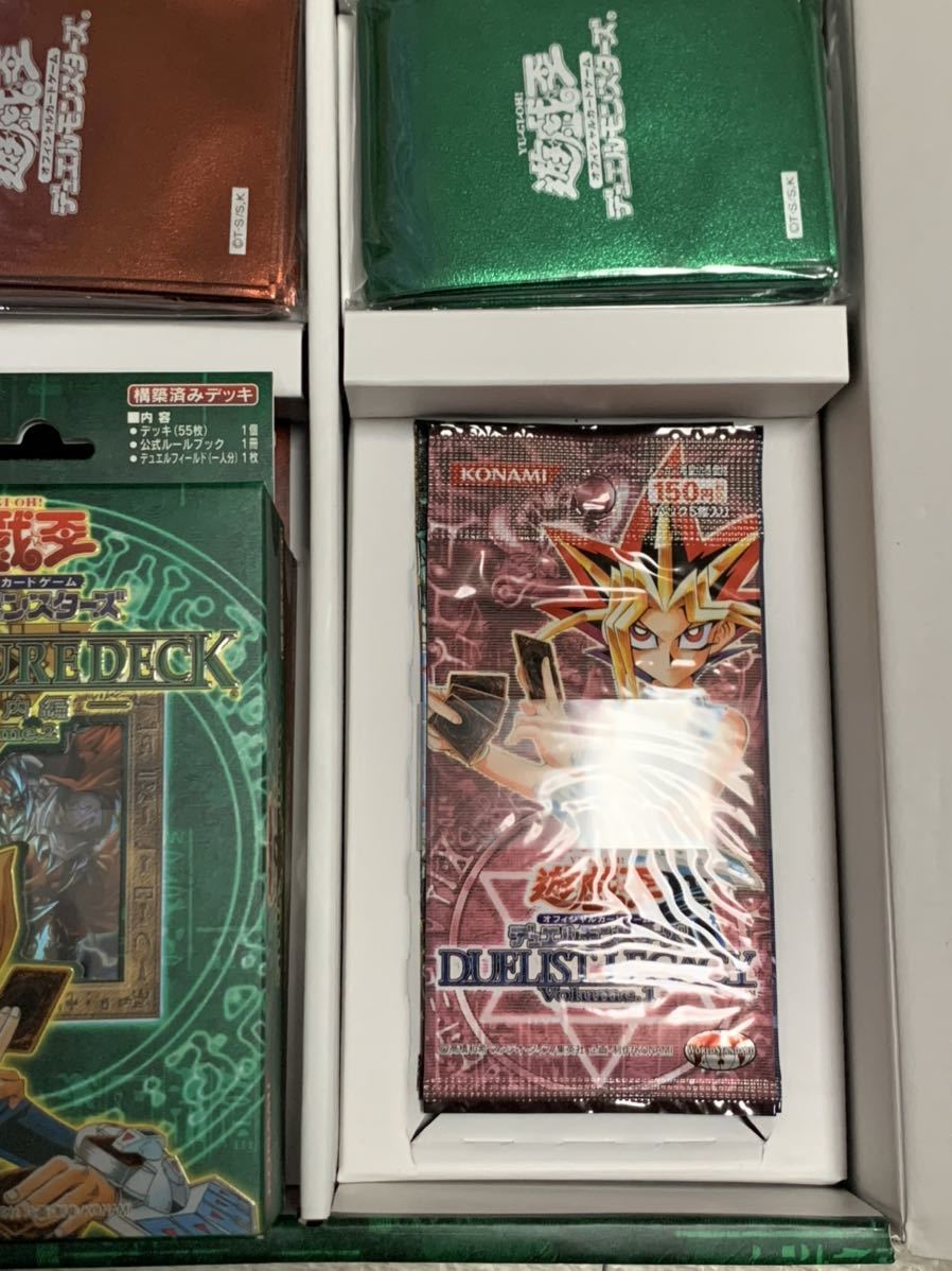 遊戯王デュエルモンスターズ デュエリストレガシー vol1〜vol5 未開封 
