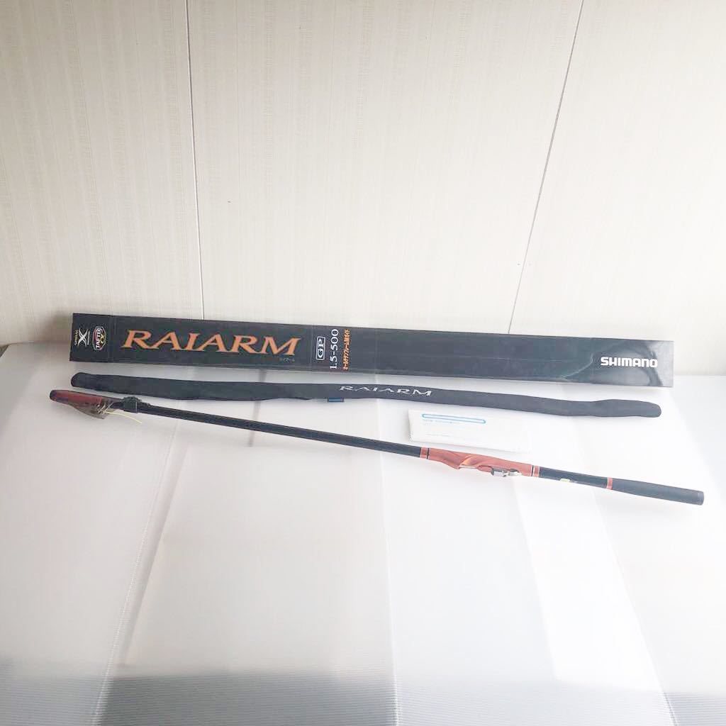 シマノ RAIARM GP 1.5-500 シマノ 1.5-500 GP 0 1.5号 247391