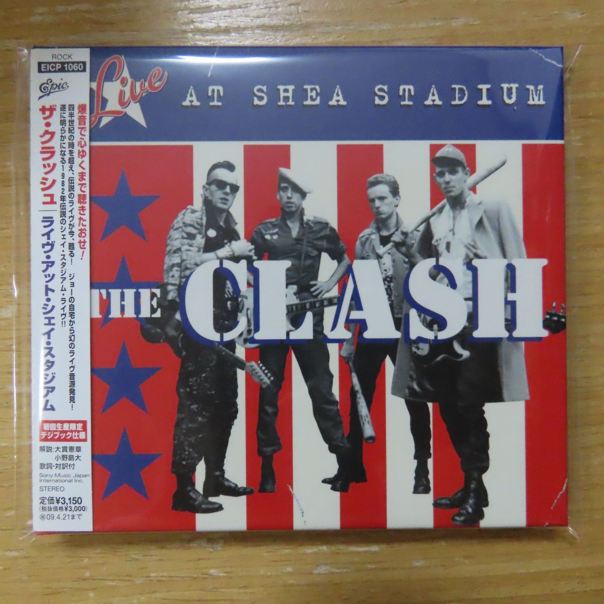 Cd デジパック仕様 ザ クラッシュ ライヴ アット シェイ スタジアム Eicp1060 ロック ポップス 洋楽 売買されたオークション情報 Yahooの商品情報をアーカイブ公開 オークファン Aucfan Com