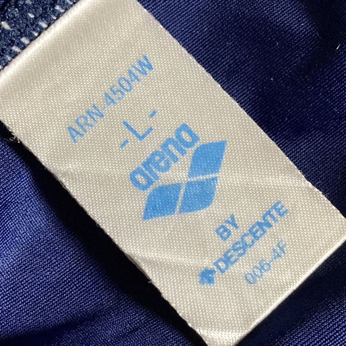 アリーナ ハイカット 競泳水着 Lサイズ ARN-4504W エールブルー NUX-K