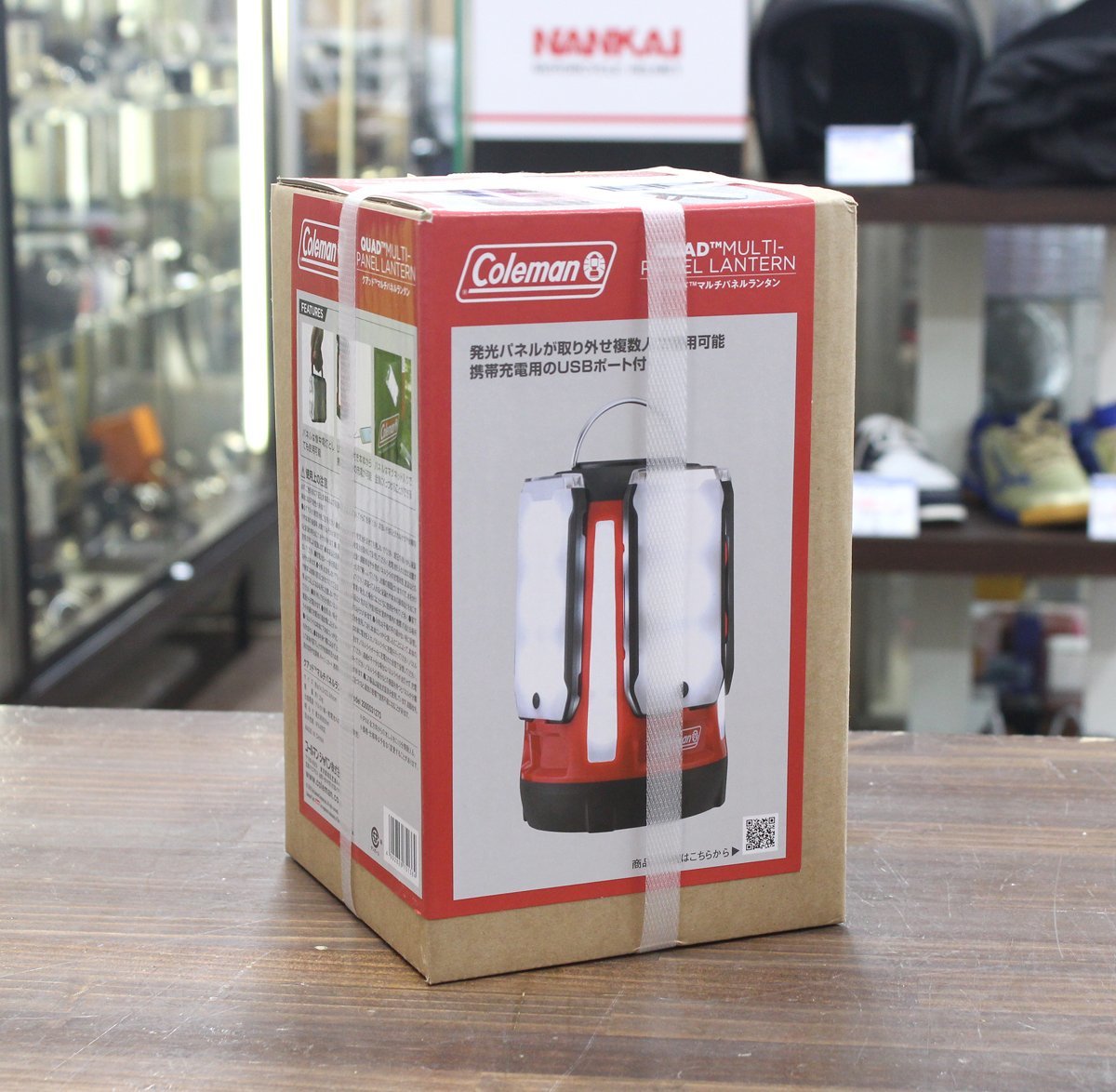 2個セット】Coleman クアッドマルチパネルランタン コールマン LED