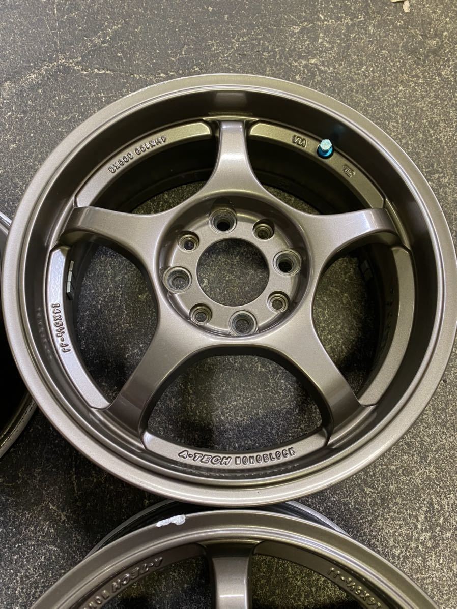A-TECH FINAL SPEED MONOBLOCK エーテック ファイナルスピード 軽量 