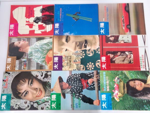 Yahoo!オークション -「雑誌 太陽 平凡社」の落札相場・落札価格