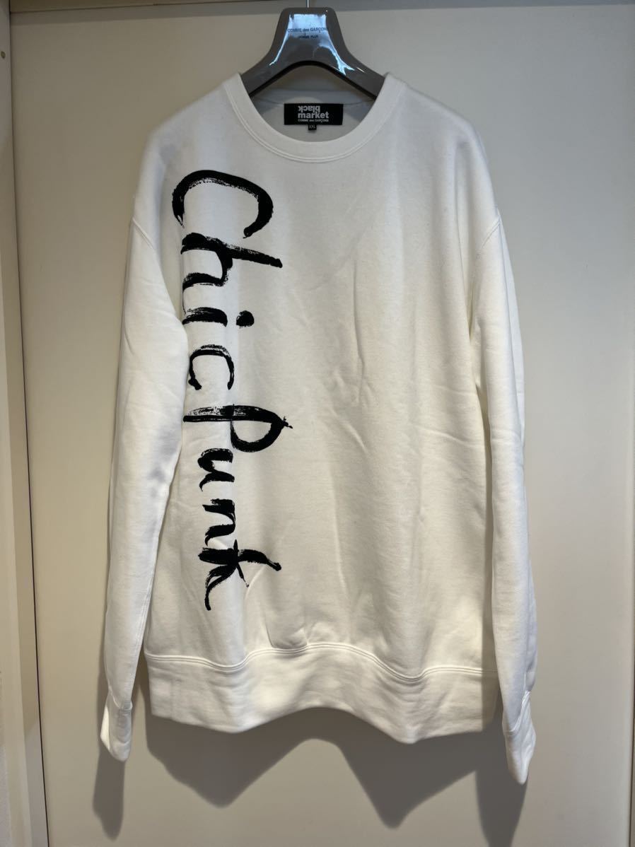 ブラックマーケットコムデギャルソン chic punk ロゴスウェット白 XXL 