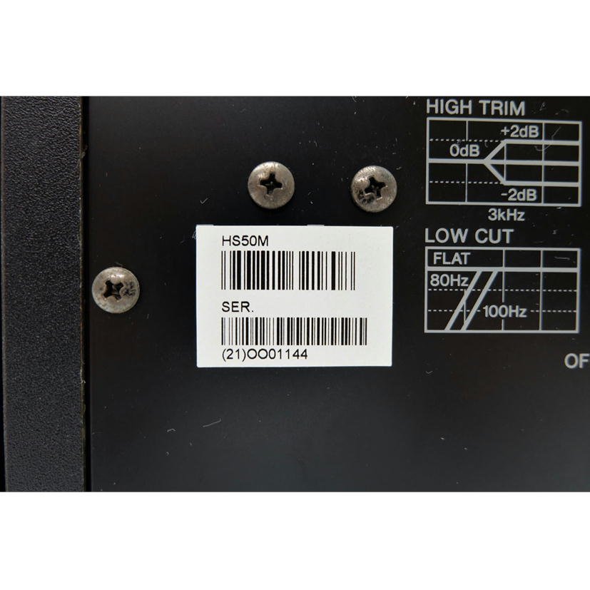 1円 ジャンク Yamaha ヤマハ スピーカー Hs50m 71 Dutadamaibanten Id