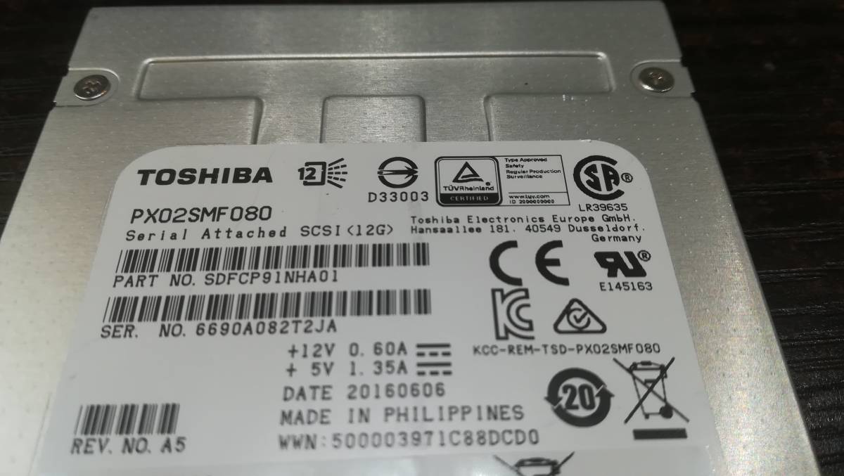 EMC (118033291) 800GB Write Intensive (SFF 2.5in) SAS-3 12G SSD