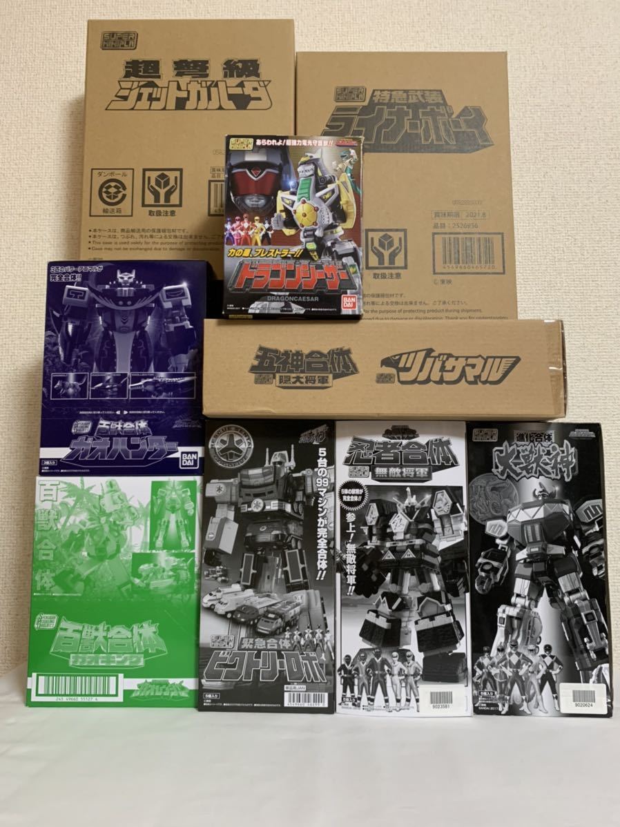 SMP スーパーミニプラ ガオキング ガオハンター ビクトリーロボ  