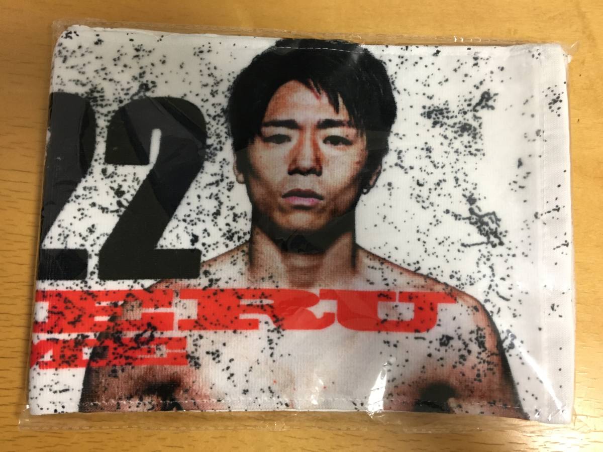 ONE SAMURAI　会場限定　武尊タオル THE MATCH 2022 那須川天心×武尊 会場販売 フォトタオル RISE