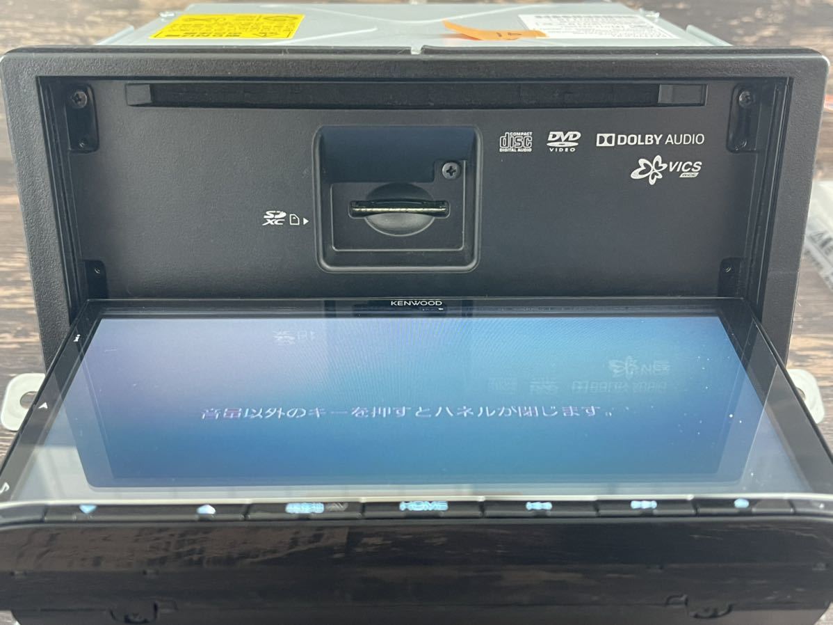ケンウッド MDV-M705 ☆メモリーナビ☆2019年☆ 取付説明書，取扱説明 