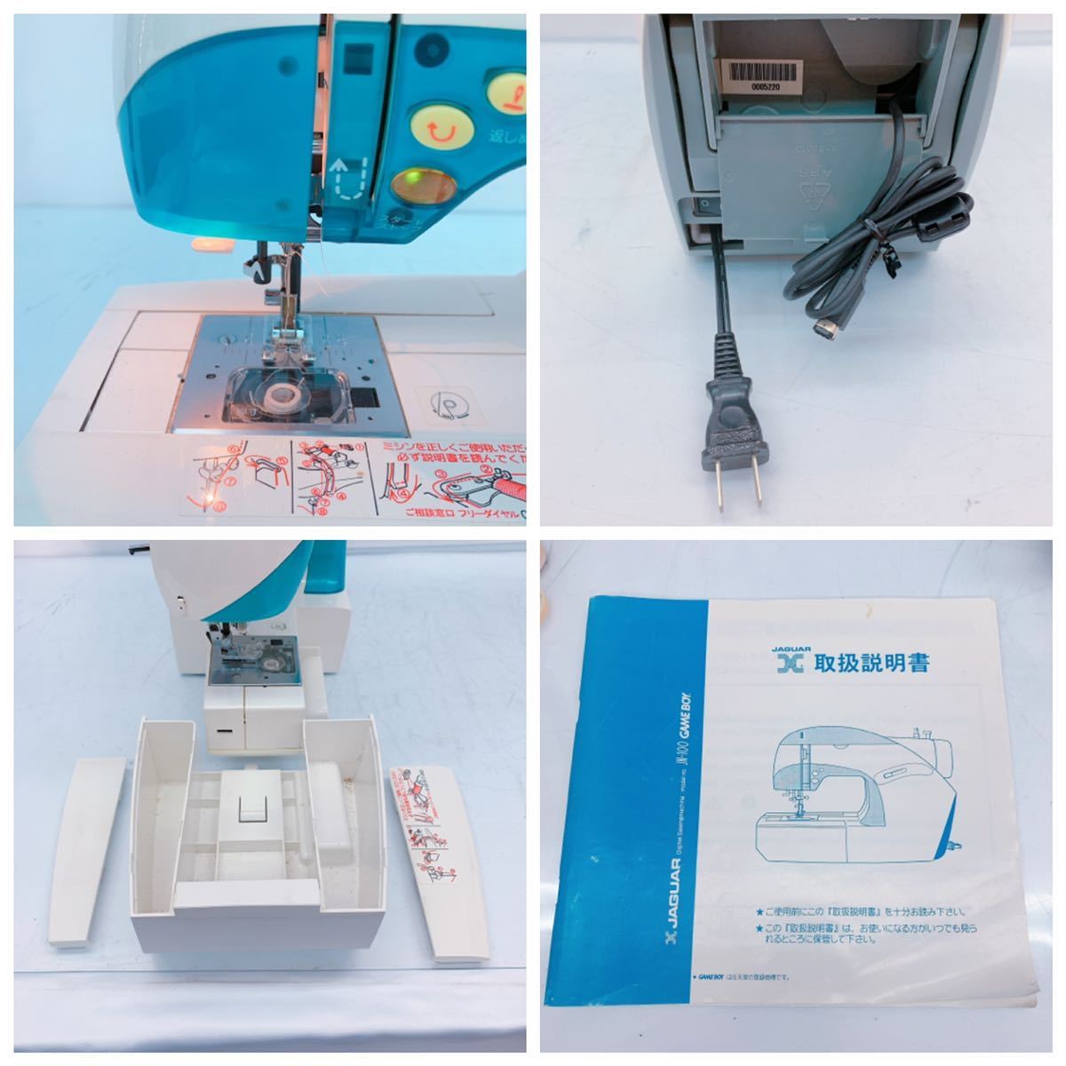 AS68【動作品】JAGUAR ジャガーミシン JN-100 GAME BOY 家庭用