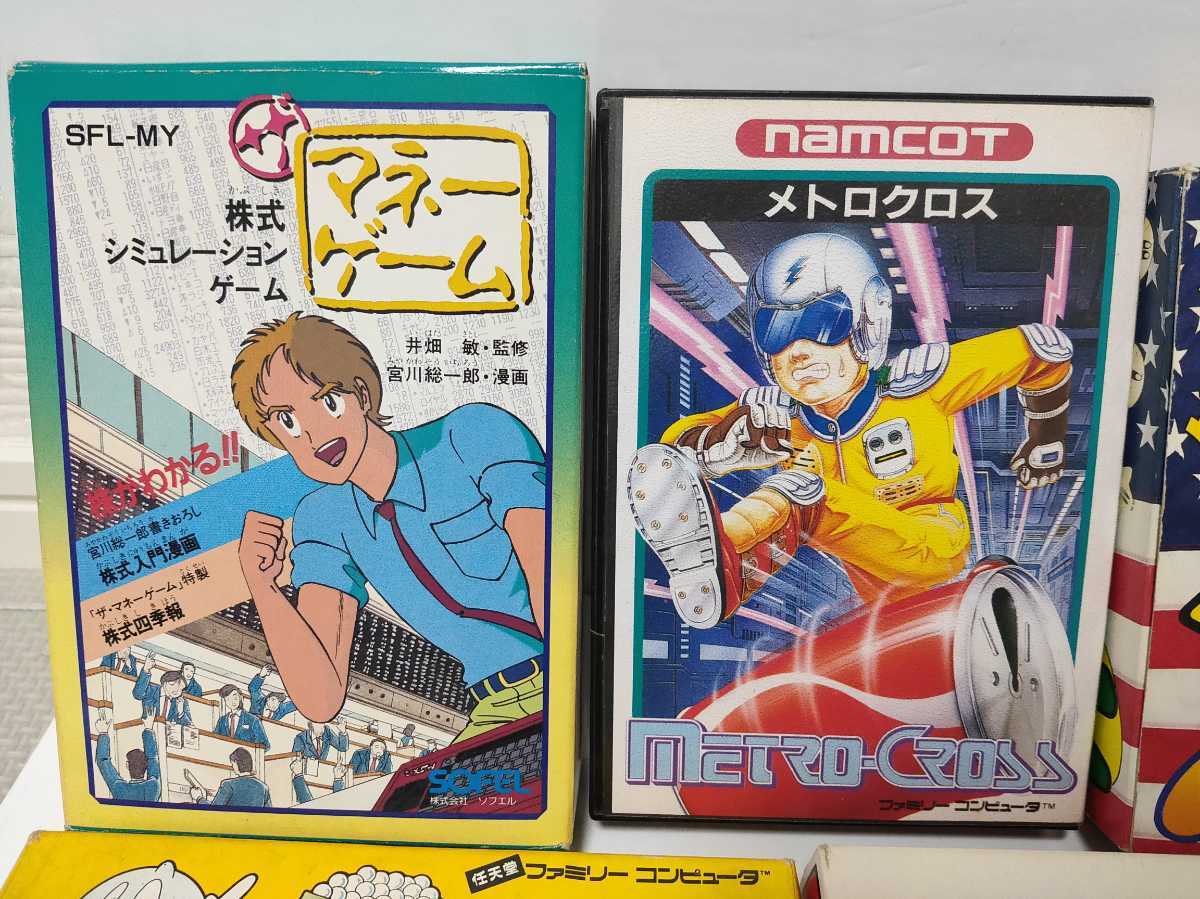 まとめ売り ファミコンソフト ソフト - メルカリ ファミコン Yahoo 