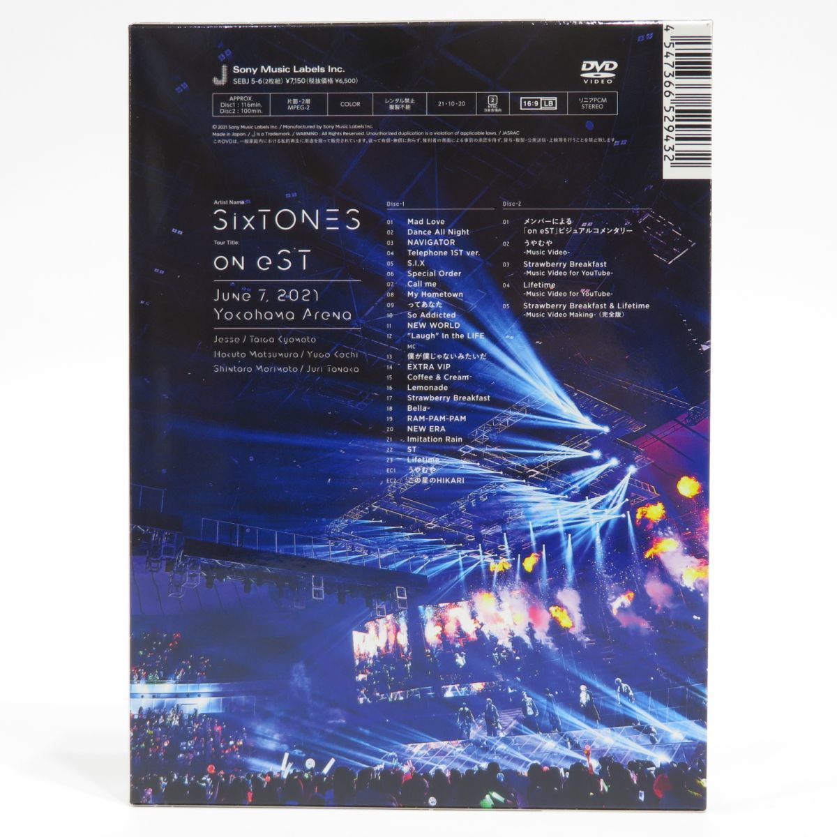 on SixTONES | eST - SixTONES⁄on SixTONES／on メルカリ 通販｜セブン