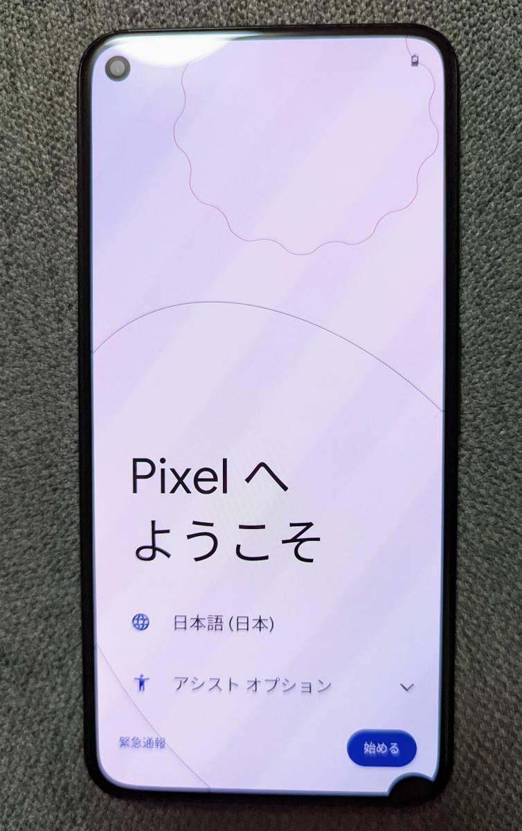 Google Pixel 5 5G 128GB Just Black - Pixel Google Unlocked seal of