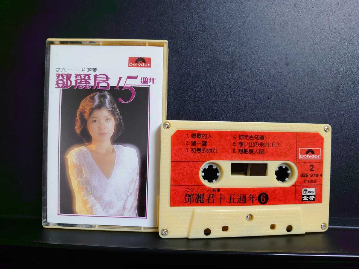 1_mn