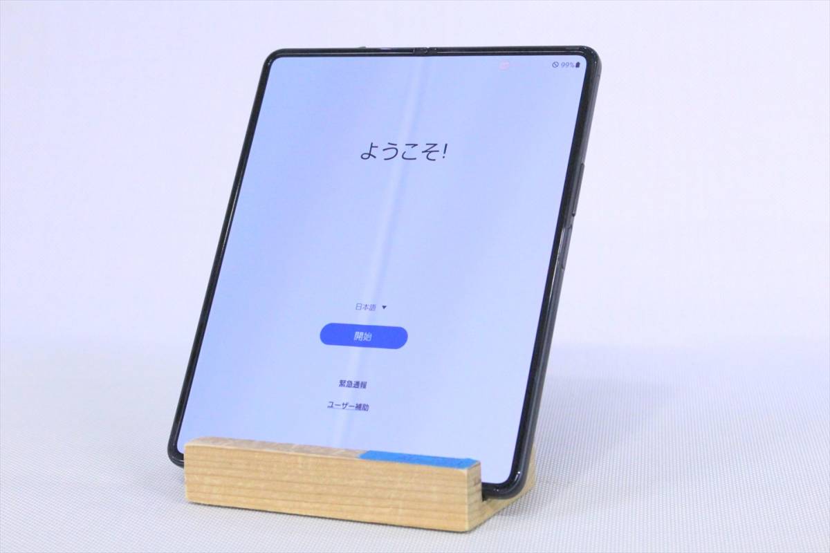 即配】大画面7.6インチ！Galaxy Z Fold3 5G SCG11 SIMフリー 